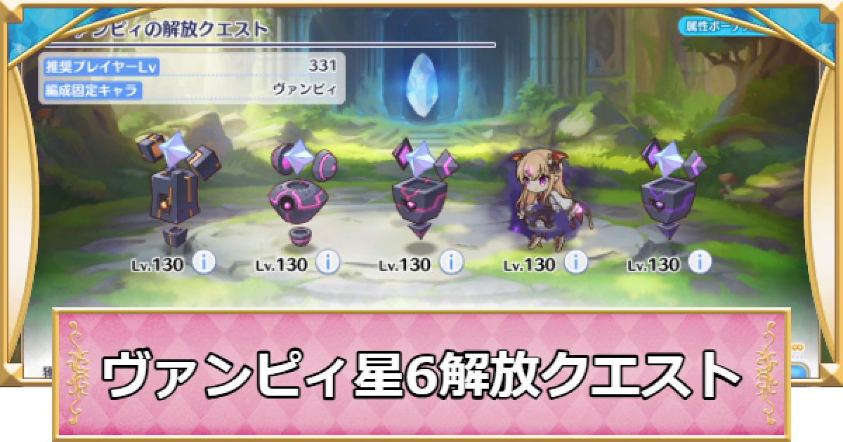 489797.png?date=1741852843