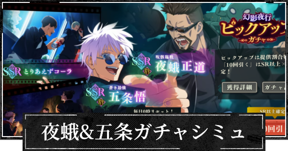 489905.png?date=1741942233