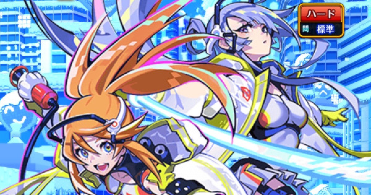 黒猫のウィズ】嗚呼ヒューマニゼーション ハード6攻略＆デッキ構成