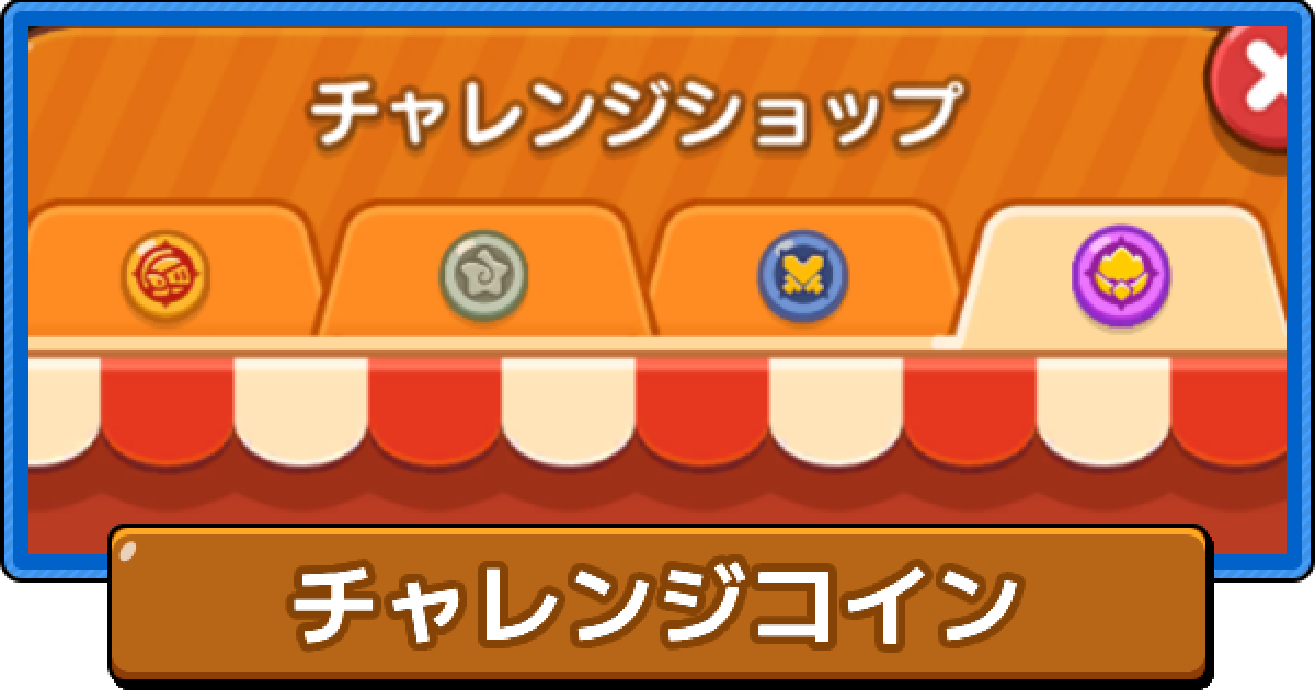チャレンジコイン E89 USS Frank Cable Command Master Chief Navy Challenge Coin