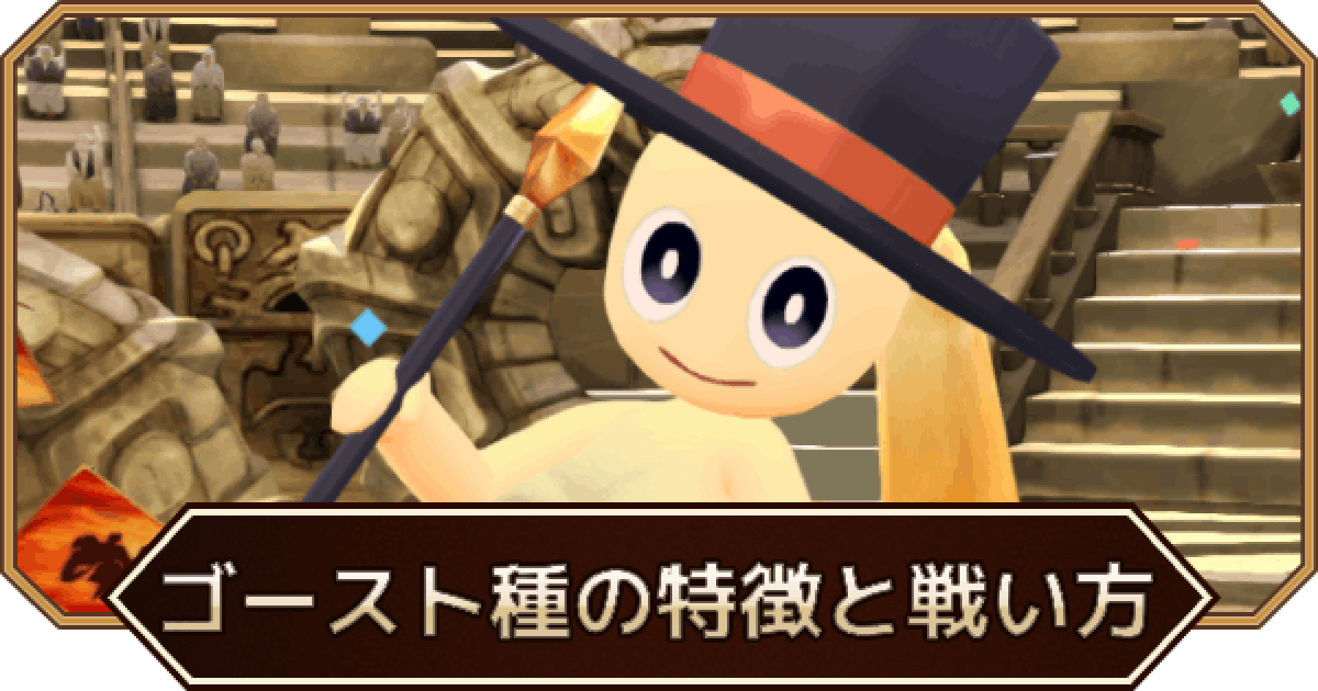 490275.png?date=1742355894