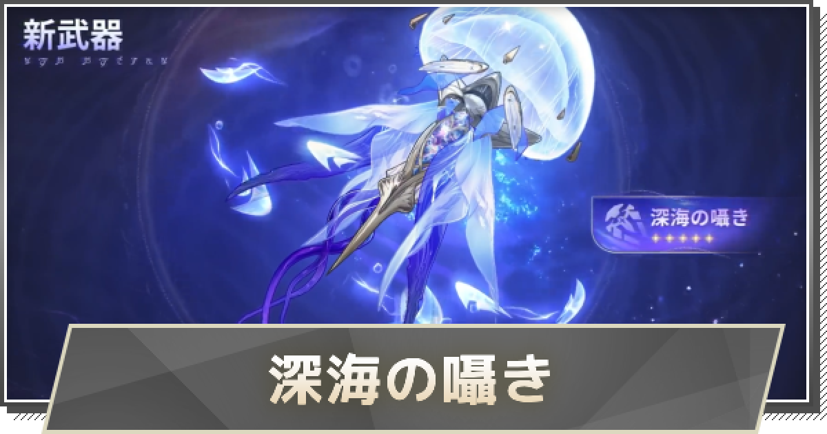 490557.png?date=1742569462