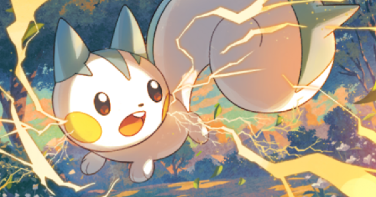 490566.png?date=1742578973