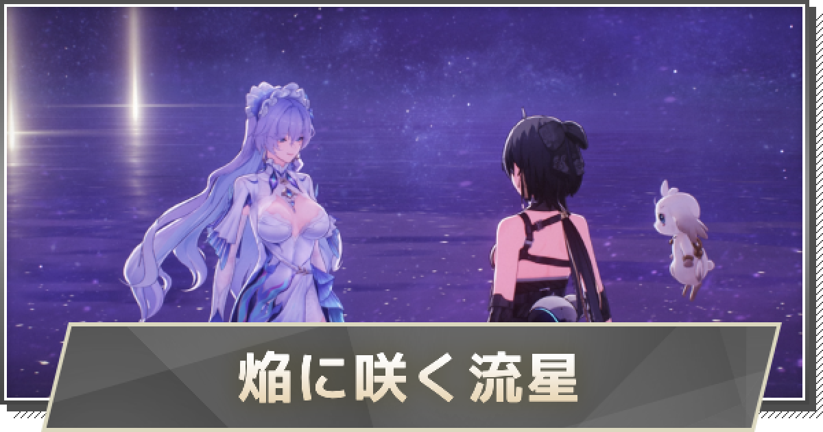 491050.png?date=1743045064