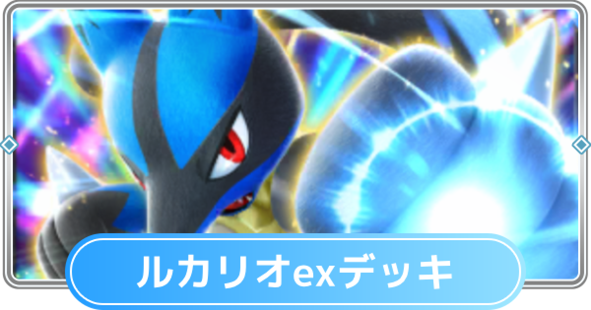 491283.png?date=1743059554