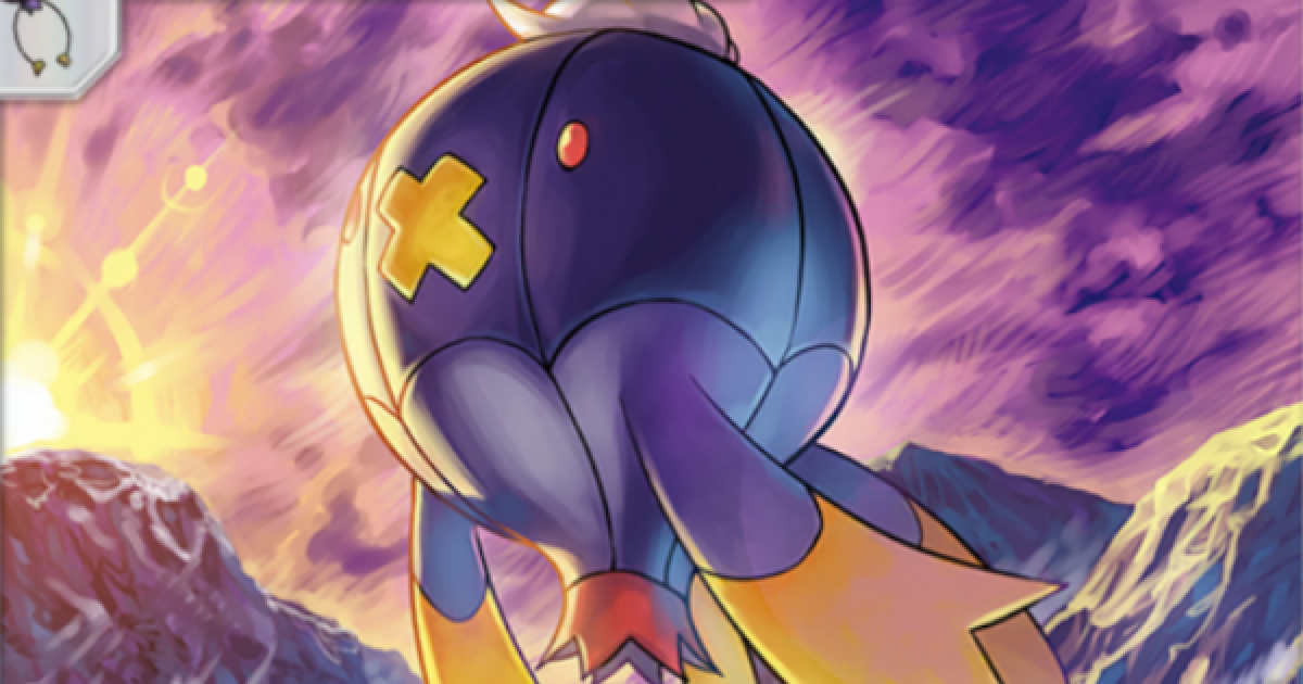 ギフトボックス フワライド 進化ライン ポケモン剣盾】フワライドの進化と覚える技【ソードシールド