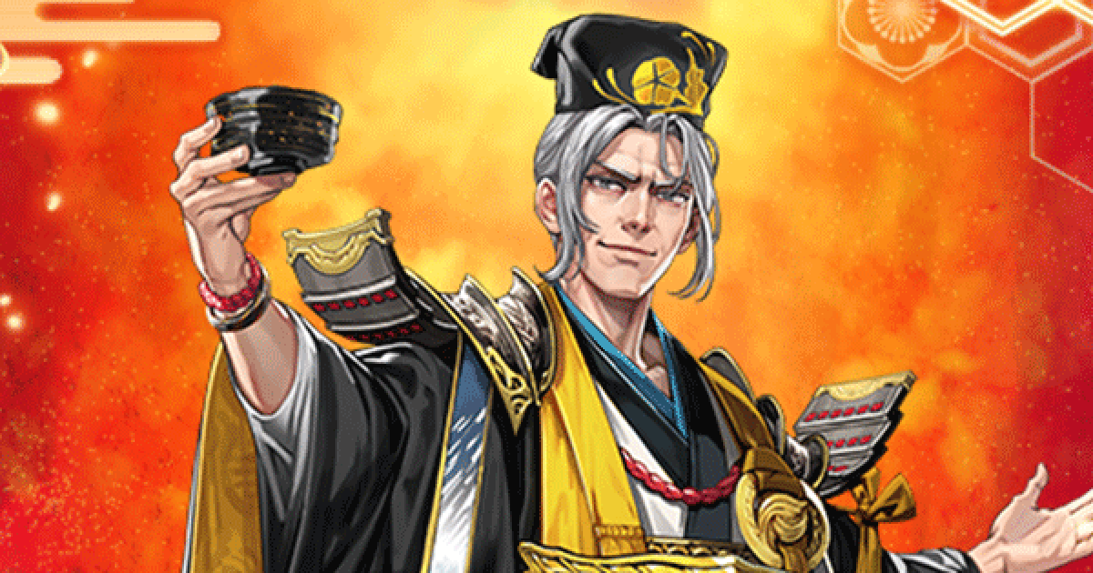 491918.png?date=1743420364