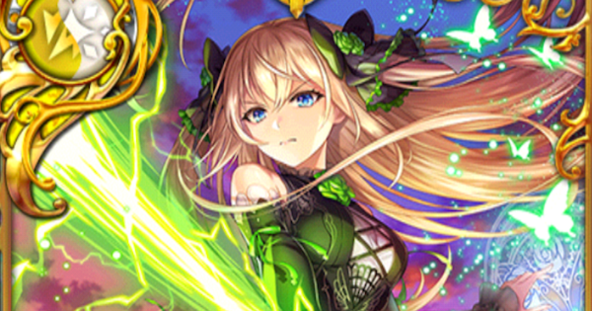 魔法使いと黒猫のウィズ コロプラフェス 色紙 リフィル