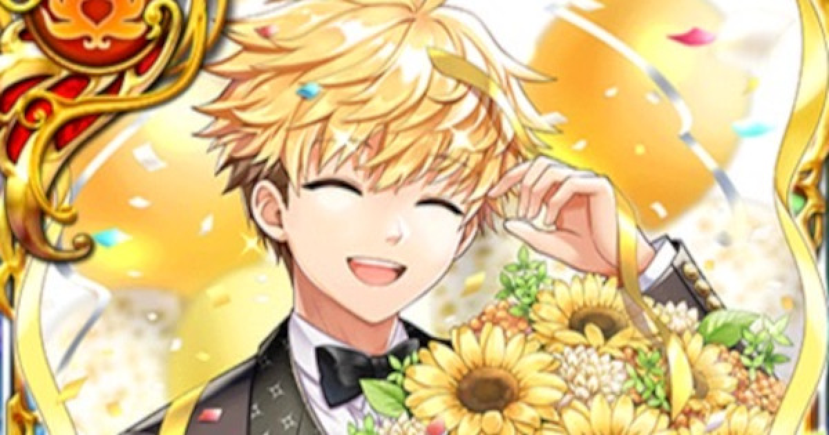 491946.png?date=1743472294