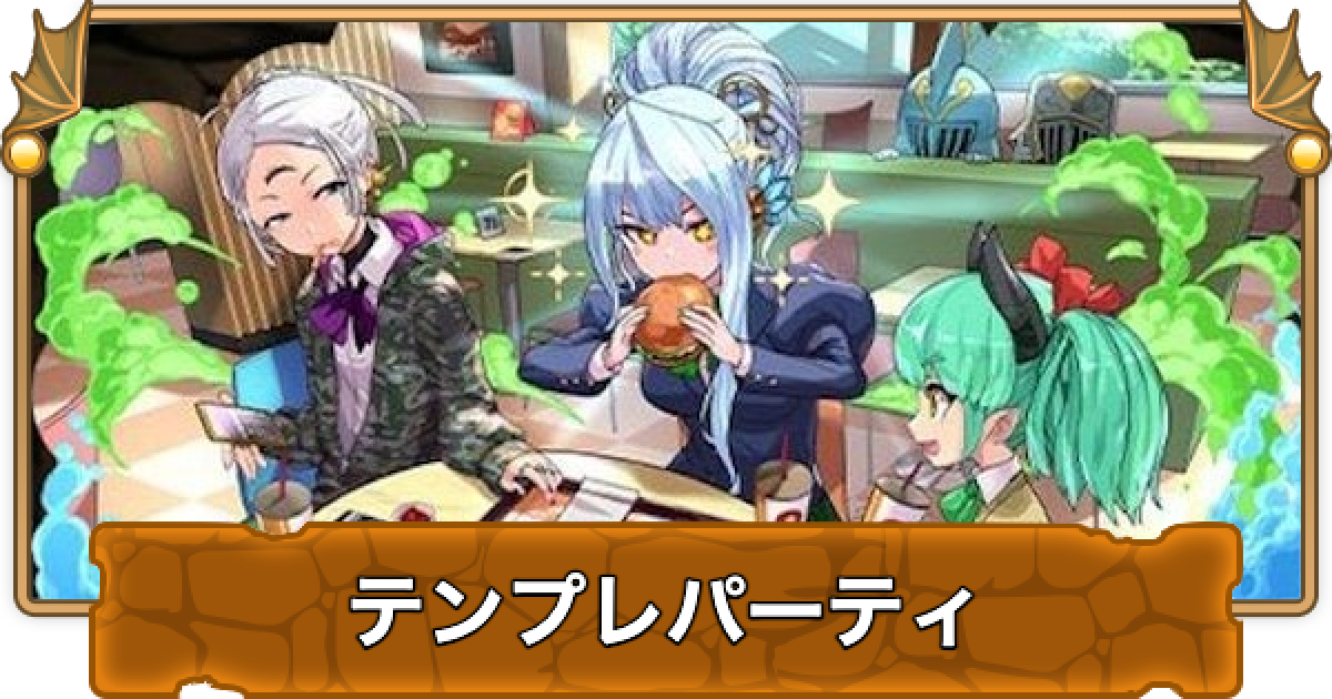 492316.png?date=1743562042