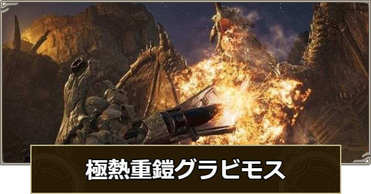 モンハン ガルク 値下げ RX 9070 XTを検証。グラフィックスカードだけでどれだけ変わる