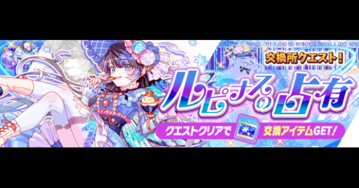 492940.png?date=1744622941