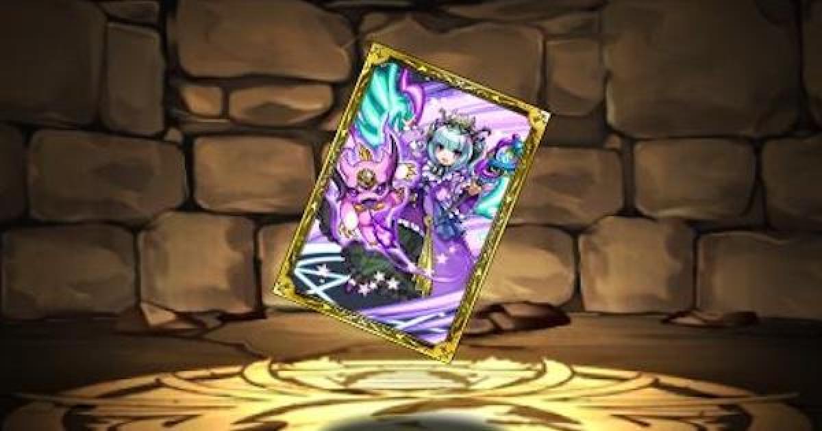 パズドラ】アスタロトのカードの評価と入手方法 - ゲームウィズ