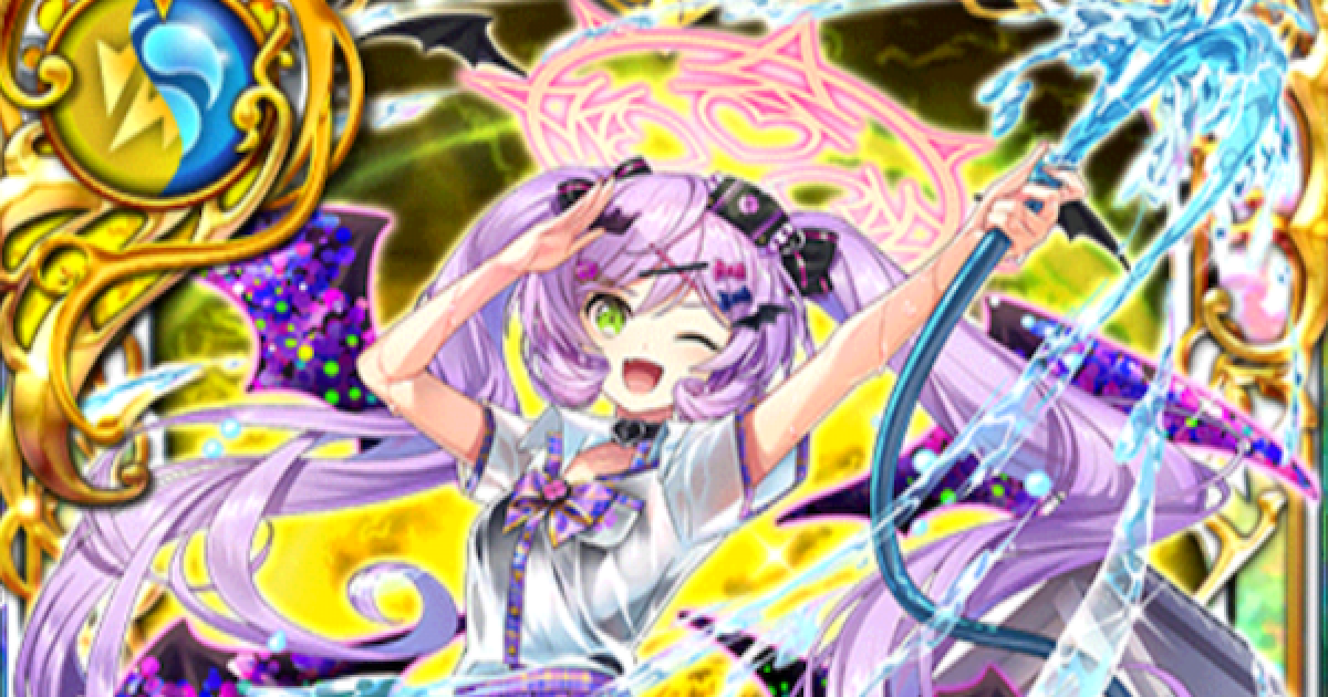 黒猫のウィズ】ホロビイ(轟立鉄傑学園)の評価 - ゲームウィズ
