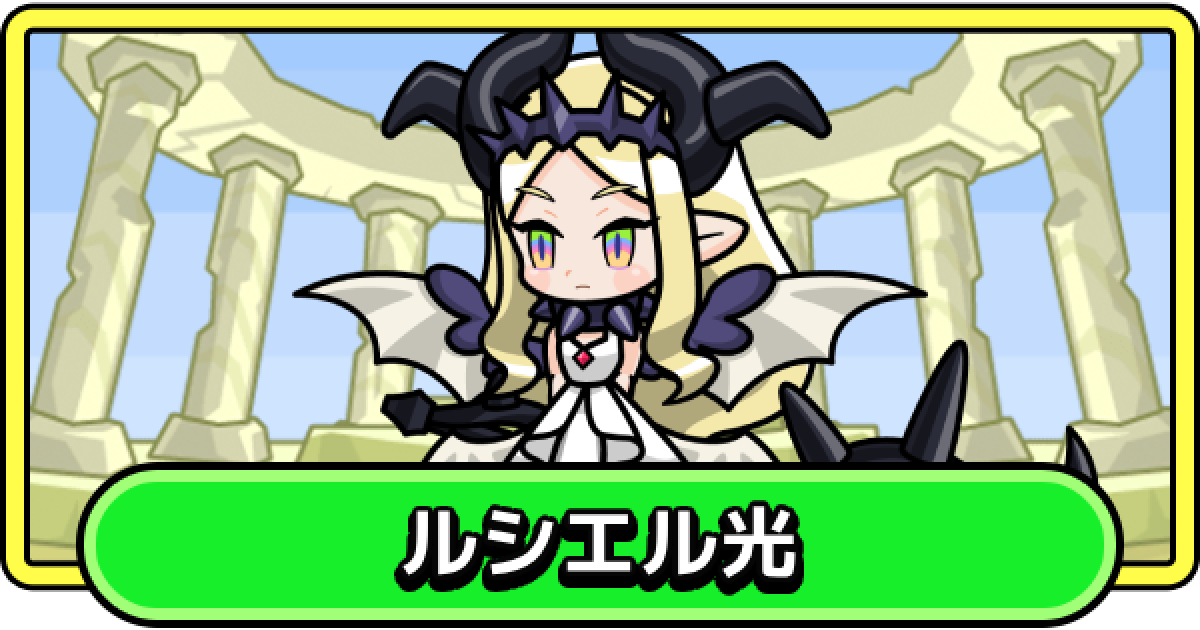 493208.png?date=1744727341