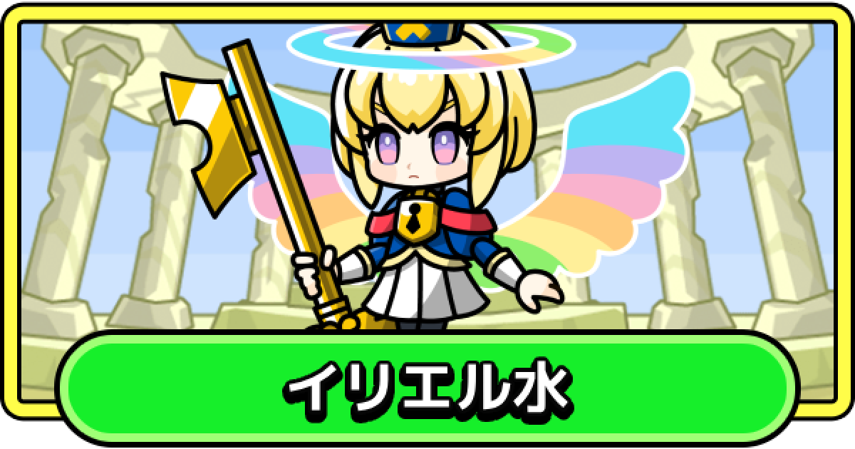 493273.png?date=1744728569