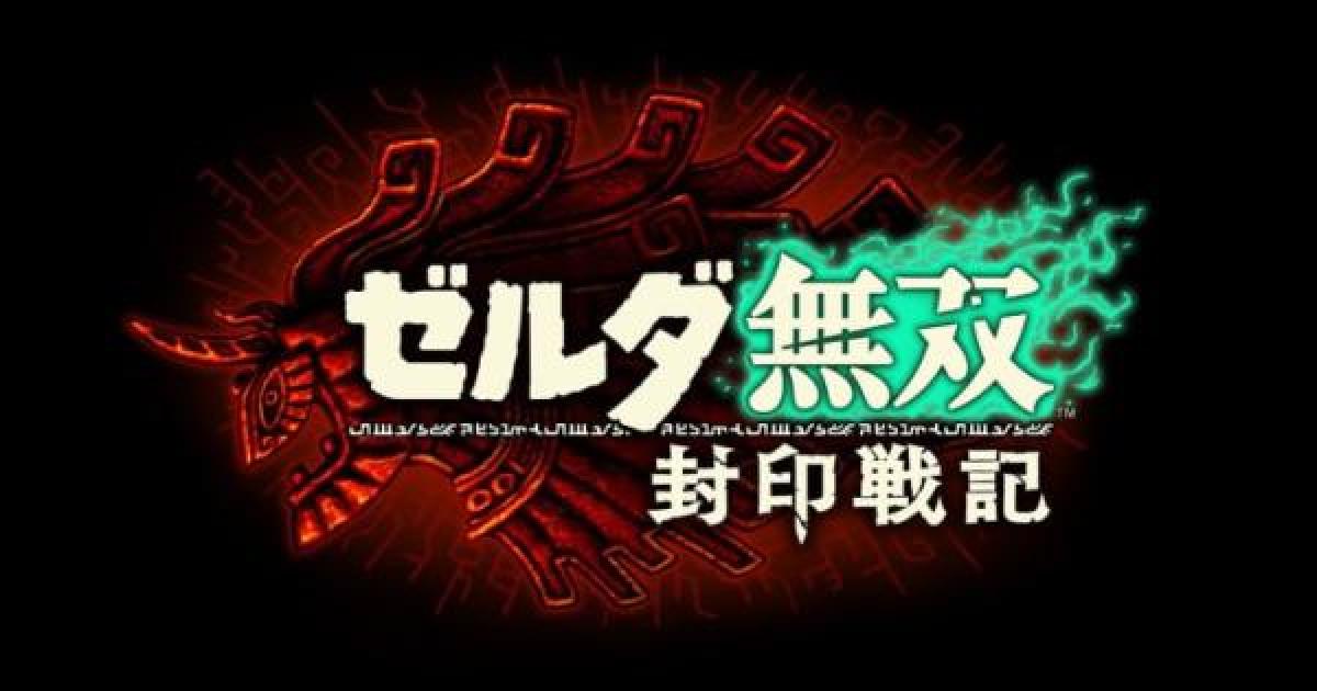 switchカセット arms ゼル伝 あつ森 ゼルダ無双 スプラ2 switchカセット arms ゼル伝 あつ森 ゼルダ無双 スプラ2
