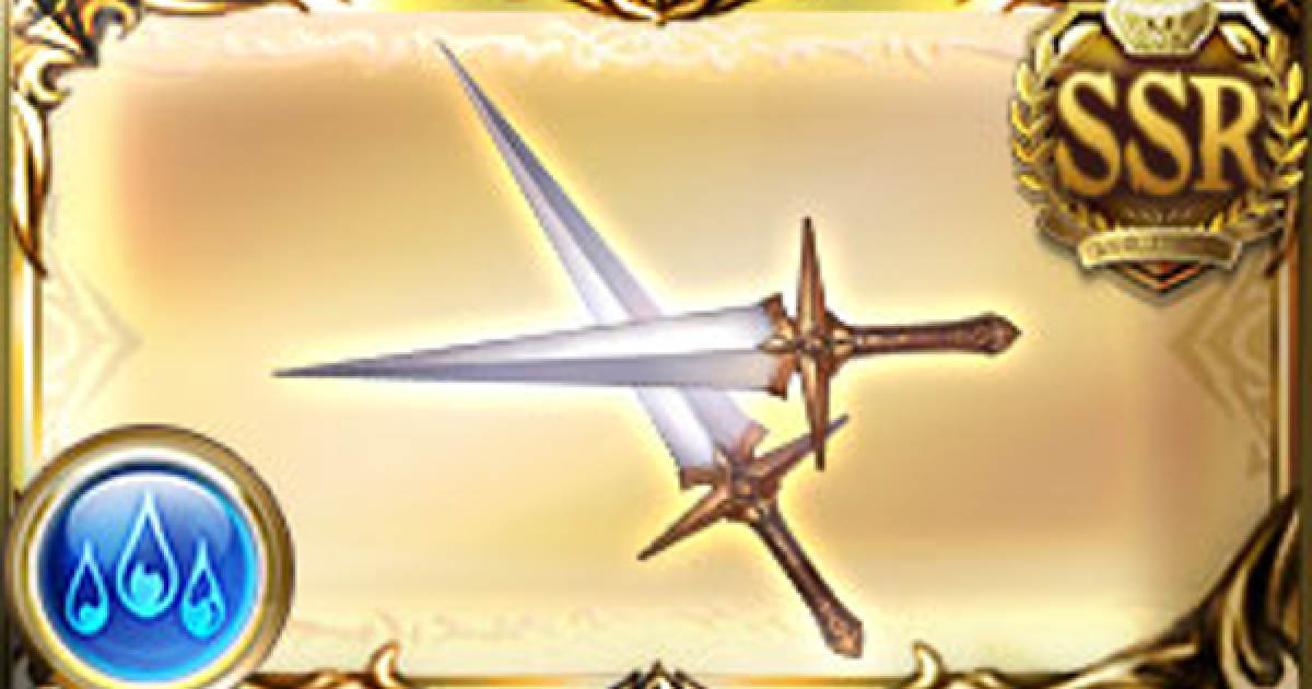 493992.png?date=1744714810