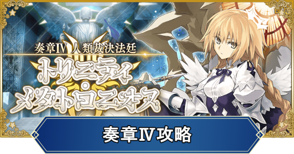 494215.png?date=1746012653