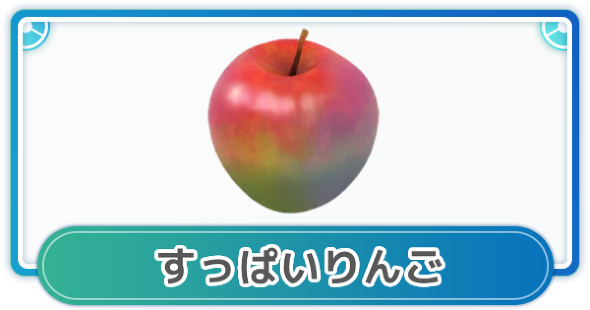 ポケモン - りんご New ポケモンスナップ #04】りんごが全然当たんないFPS【にじ