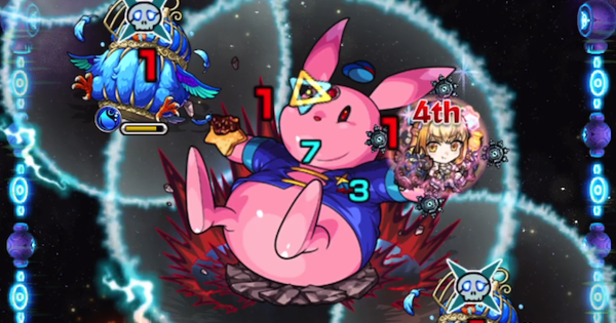 モンスト モンドリ SUPERBIGGACHA 超巨大ガチャ ナンマドール