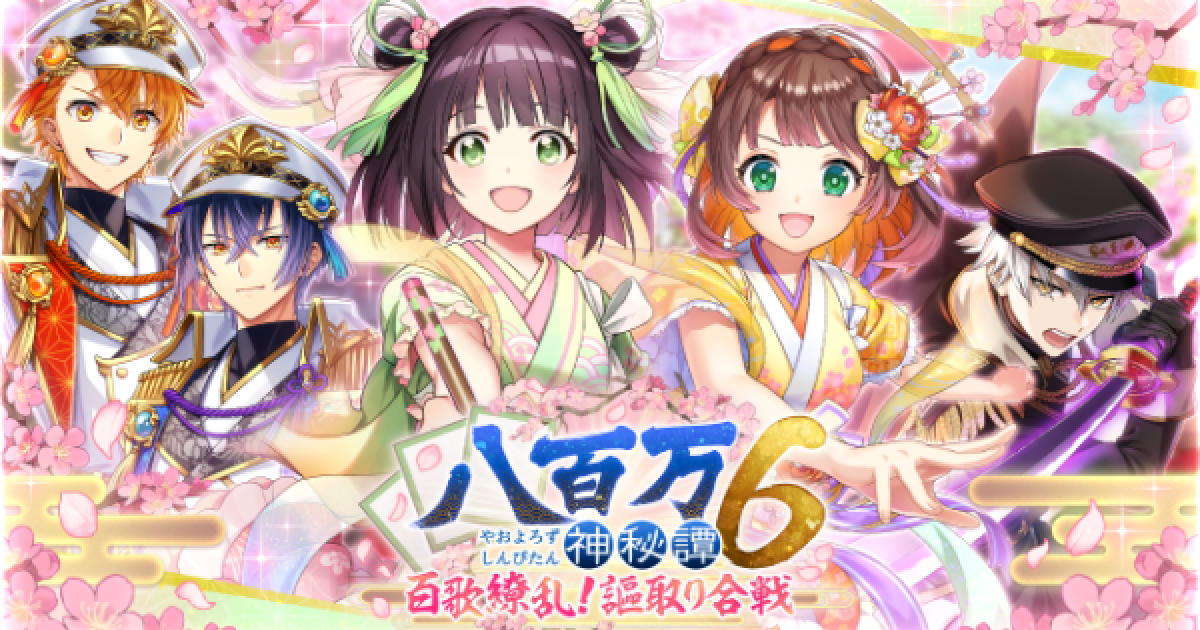 495695.png?date=1745999147