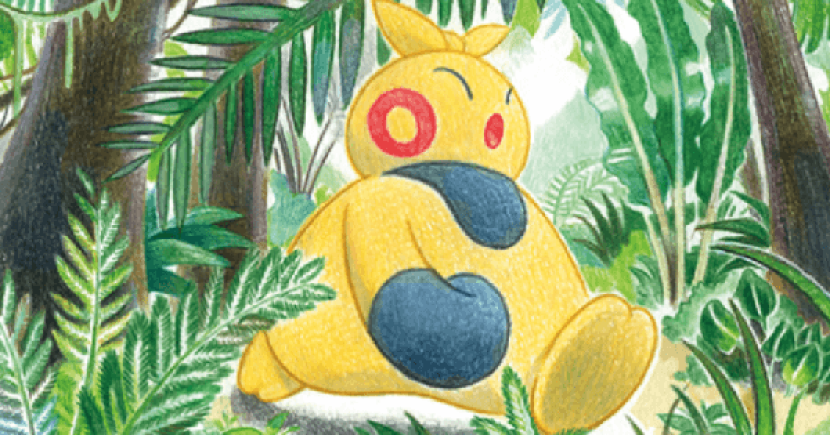 ポケモンカード ポケカ 闘タイプ 15 マクノシタ ハリテヤマ 他