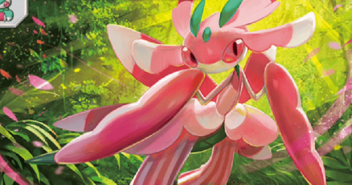 ポケポケ】ラランテスの入手方法と収録パック【ポケモンカードアプリ