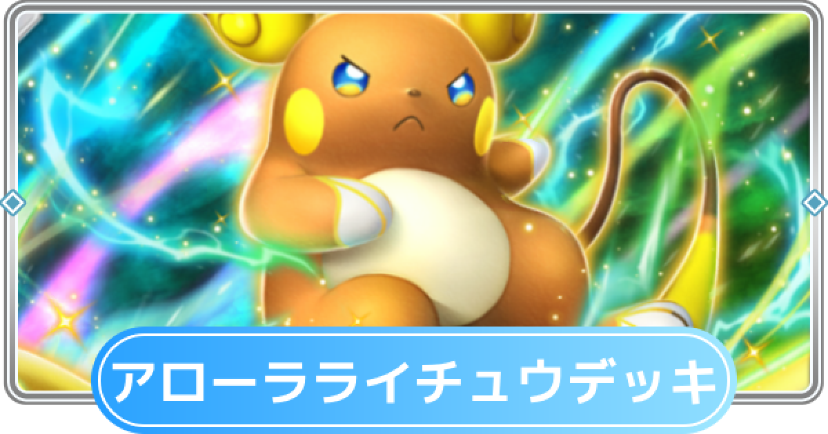 495902.png?date=1746014033