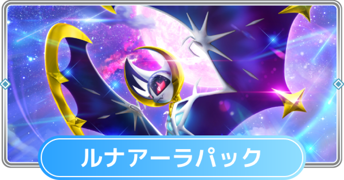 495925.png?date=1746023385