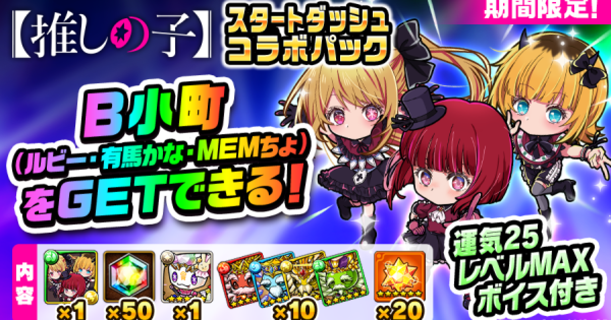 だんご様 リクエスト 3点 まとめ商品 貝調シリーズ BZ-034 9～11.5mm - 「ボタンのTSUKASA」ボタン