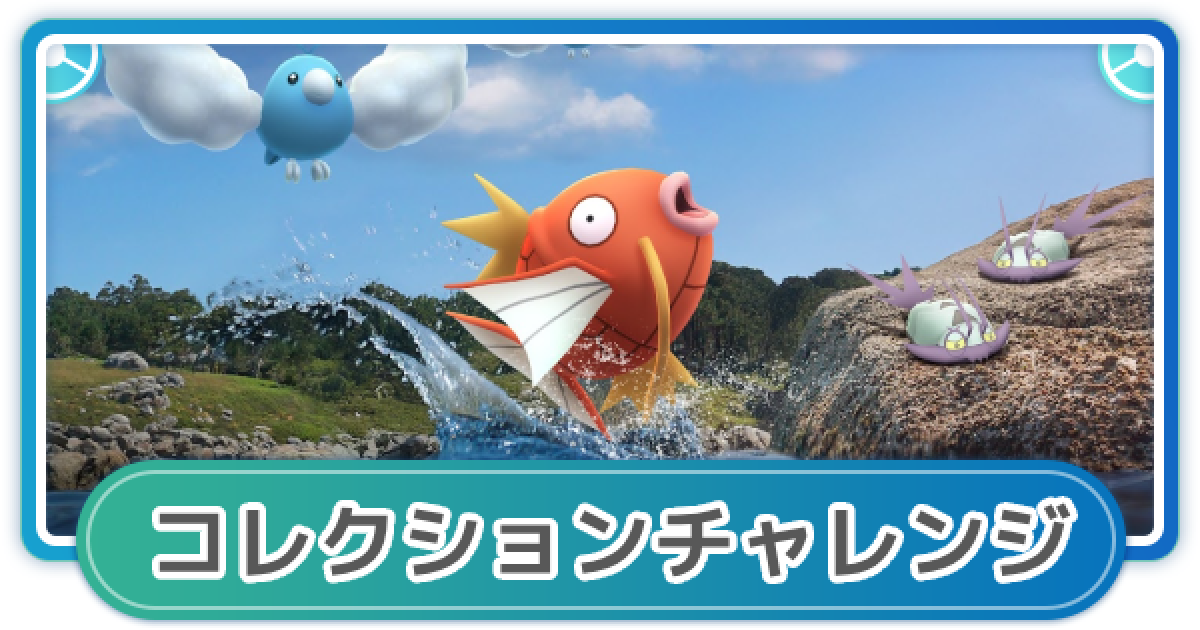 496099.png?date=1746143975