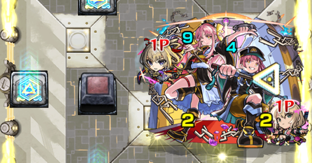 値下げ！ウリエルボイス搭載タブレット/モンスト/美品 / 動作確認済み point5000_01_2025_grande.png?v