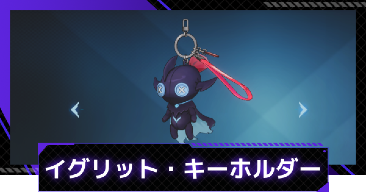 496725.png?date=1746694636