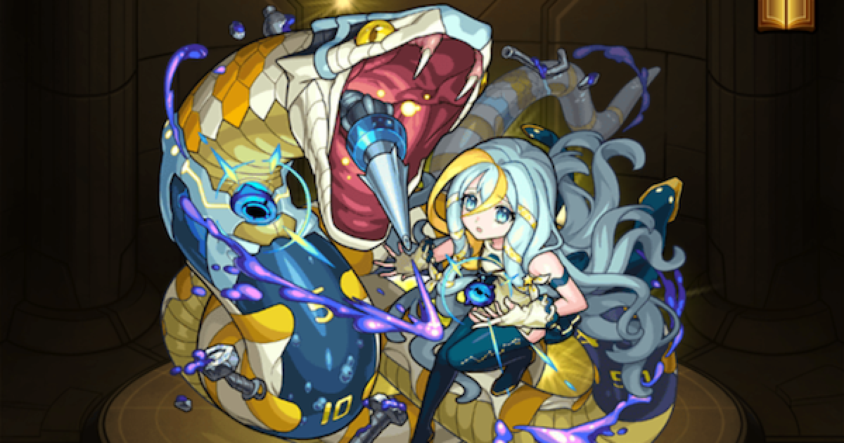 モンスト】アルファルドの評価とわくわくの実 - ゲームウィズ