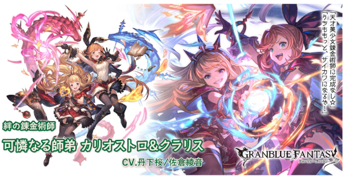 497578.png?date=1747304416