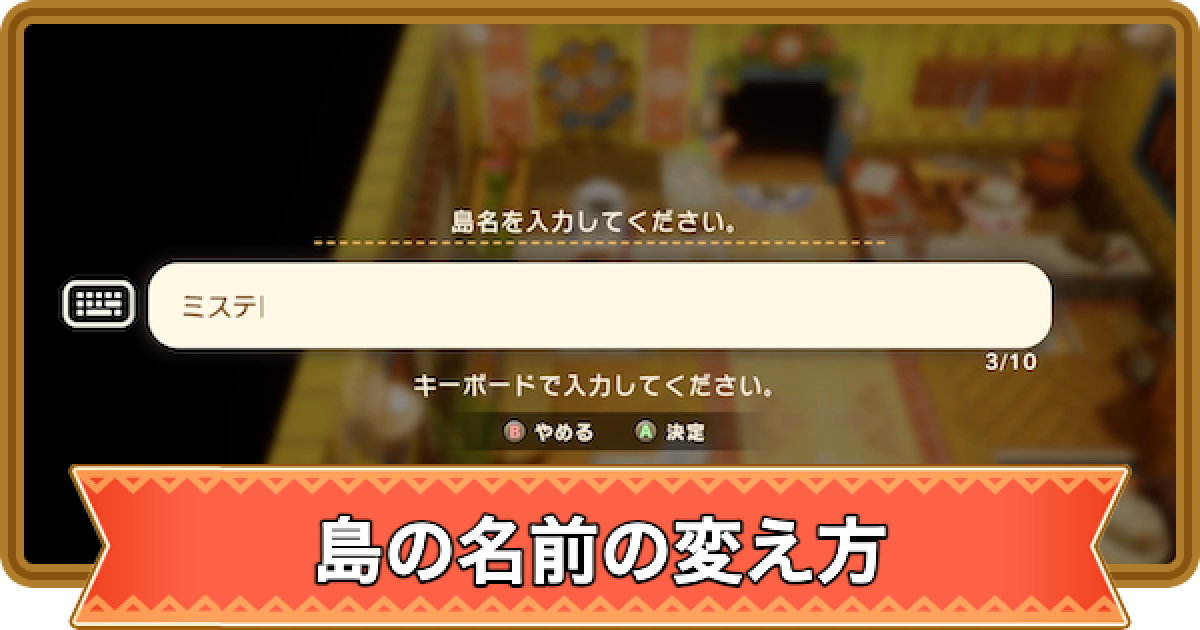 497666.png?date=1747484671