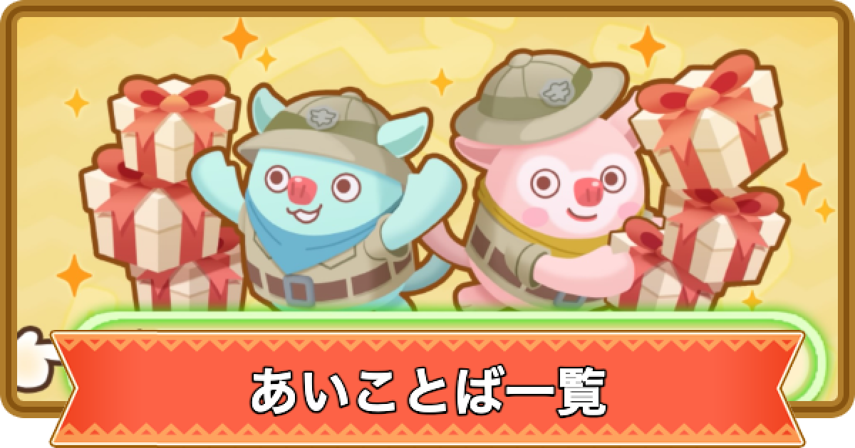 498076.png?date=1747613672