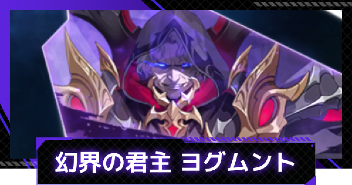 498513.png?date=1747792317