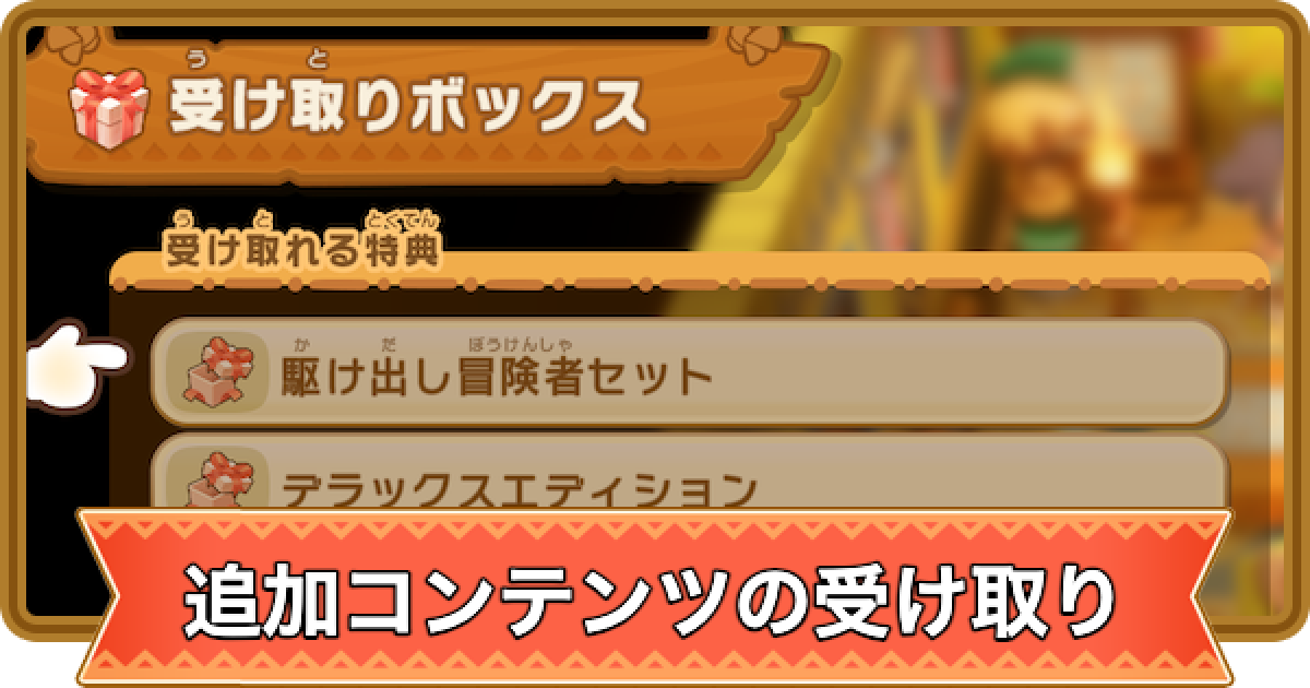 498916.png?date=1747914646