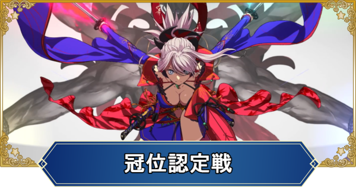 498982.png?date=1747922612