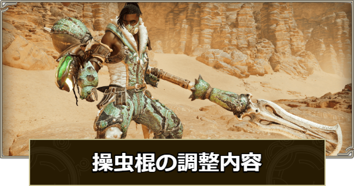 499786.png?date=1748421944