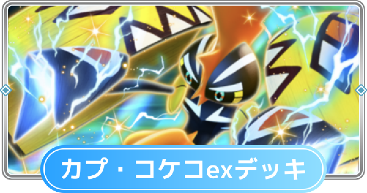 500090.png?date=1748509642