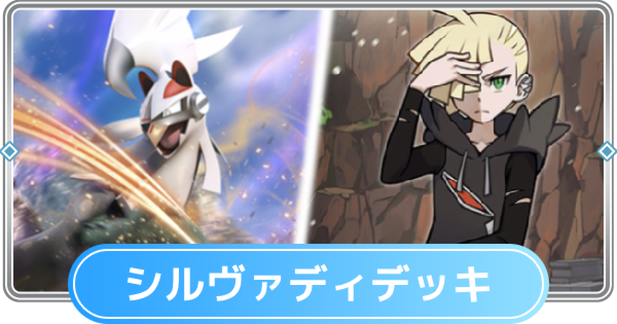 500126.png?date=1748521894