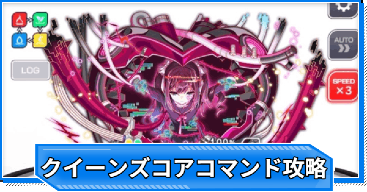 501484.png?date=1749190037