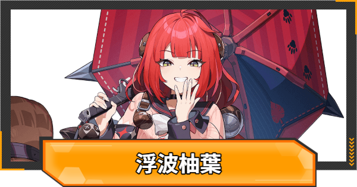 502024.png?date=1752489516