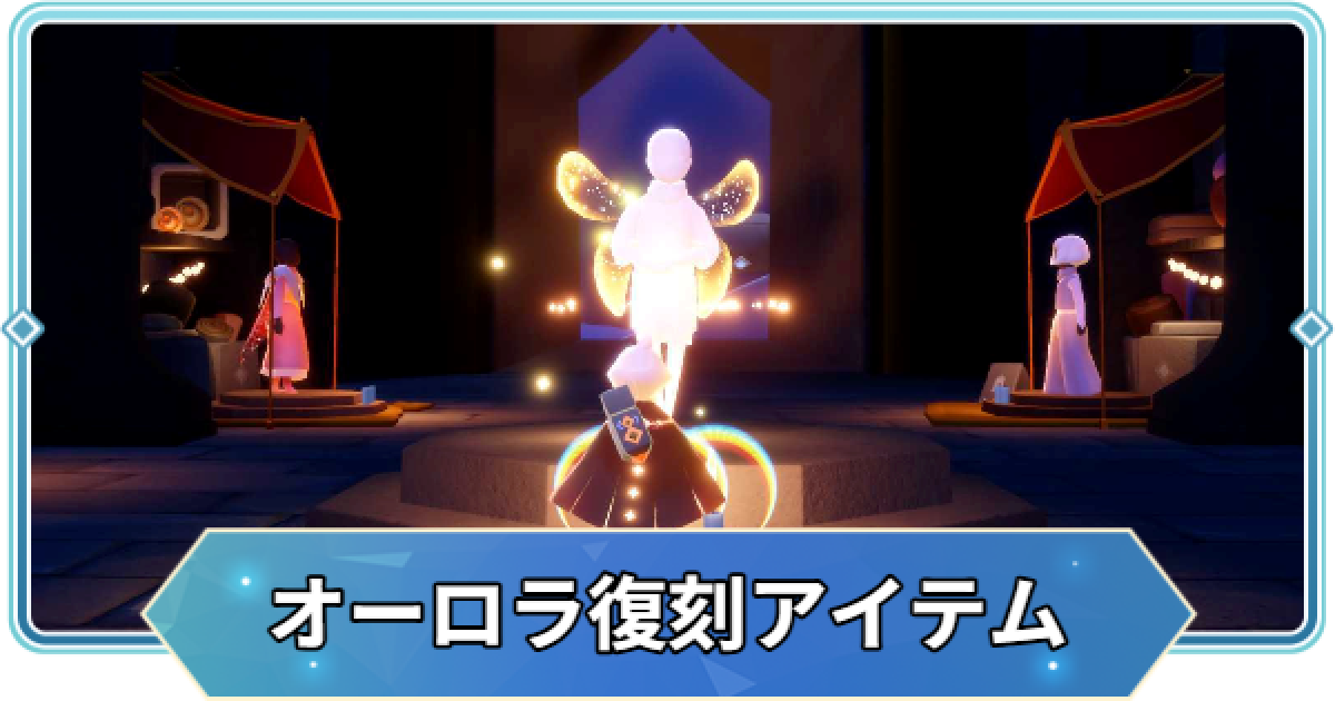 502031.png?date=1749462773