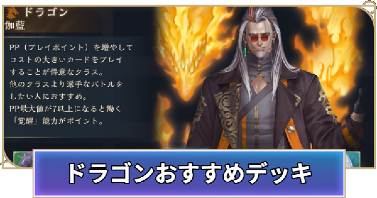 Z/X ディンギルというデッキ｜ひかるコイキング