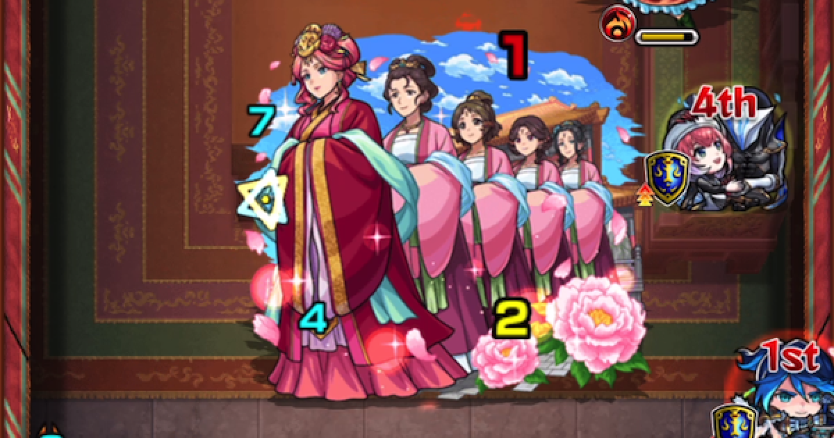 502503.png?date=1749870421
