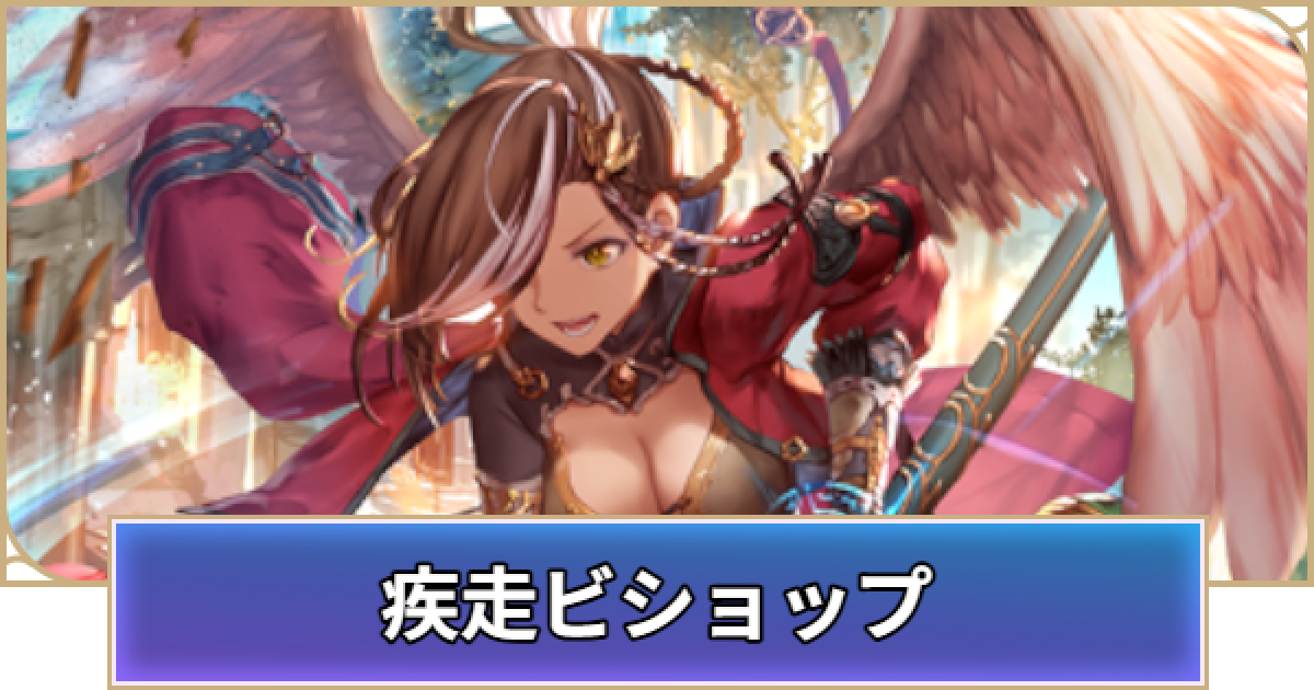 503023.png?date=1752733794